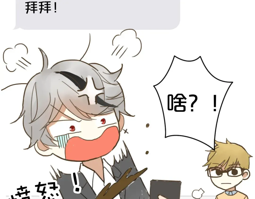 第9话 第55页
