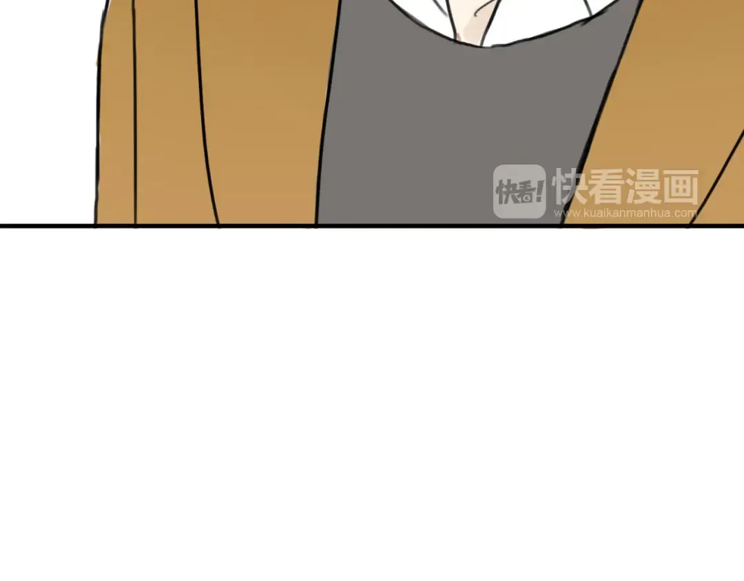 第9话 第77页