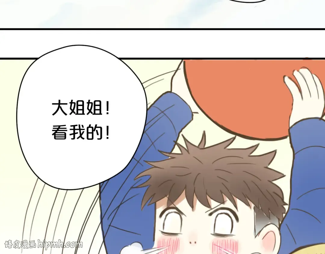第9话 第80页