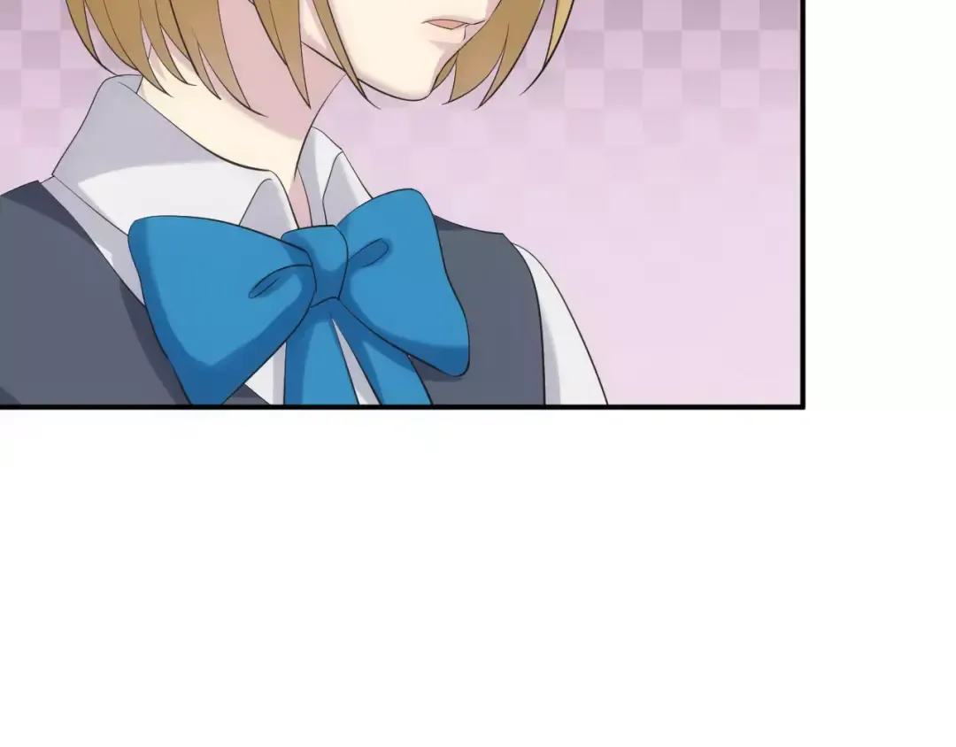第98话 “醋王”出现？ 第19页
