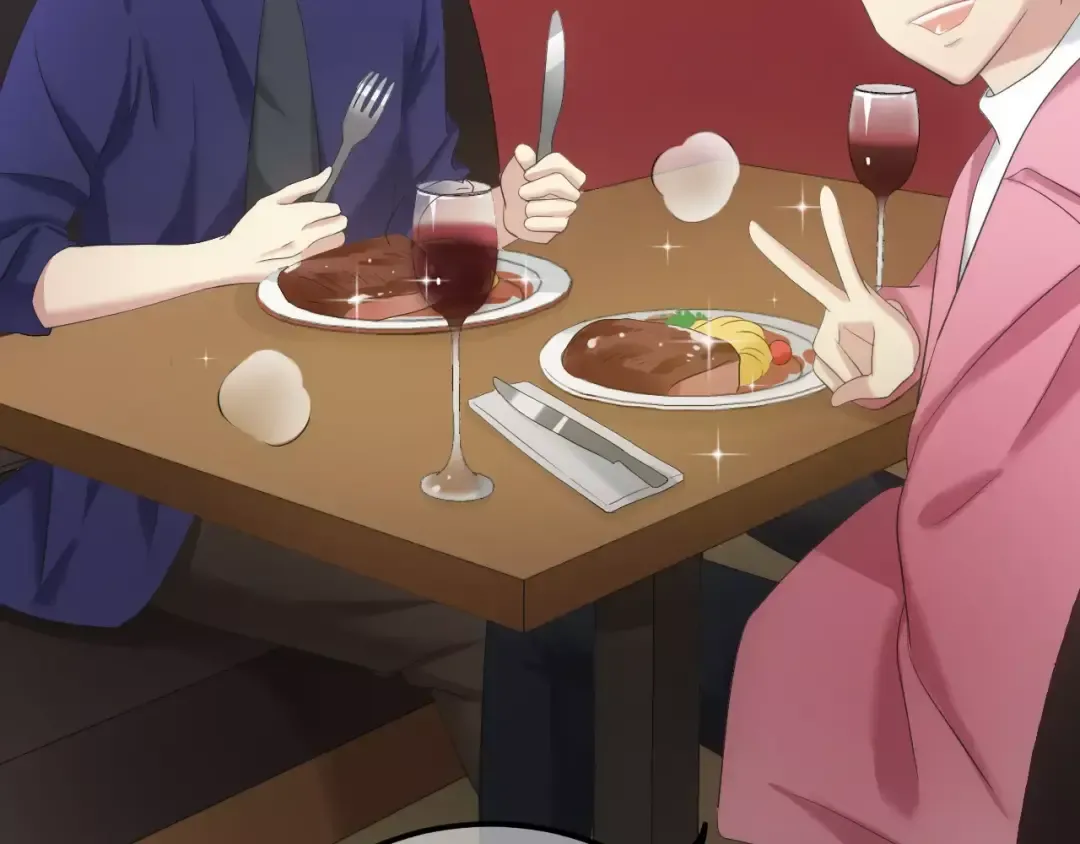 第98话 “醋王”出现？ 第33页