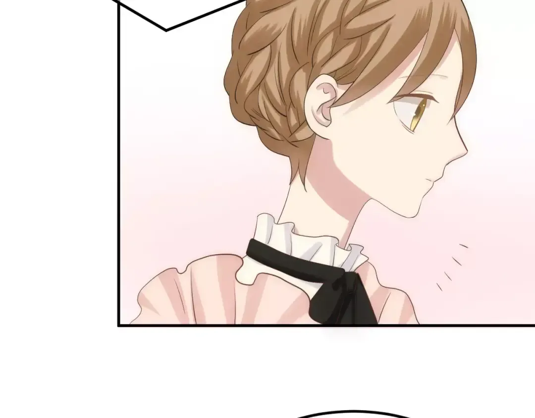 第98话 “醋王”出现？ 第42页