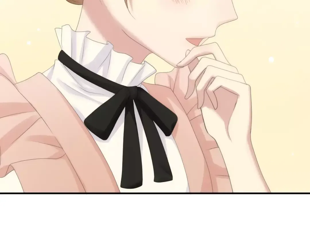 第98话 “醋王”出现？ 第55页