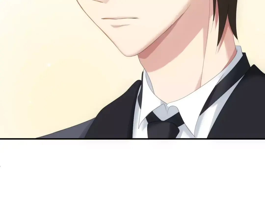 第98话 “醋王”出现？ 第57页