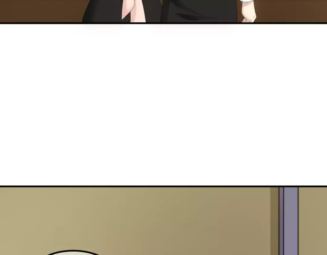 第98话 “醋王”出现？ 第61页