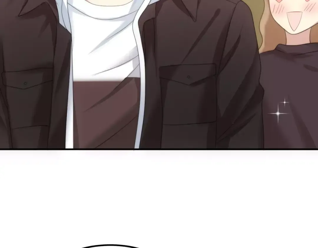 第98话 “醋王”出现？ 第77页