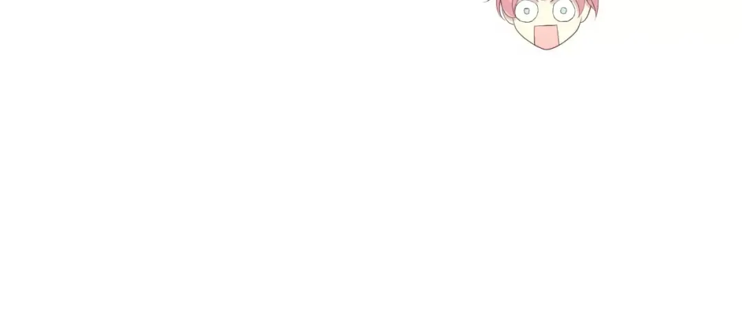 第98话 “醋王”出现？ 第79页