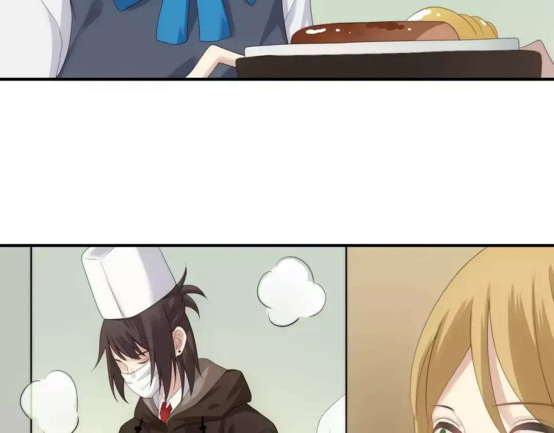 第98话 “醋王”出现？ 第85页