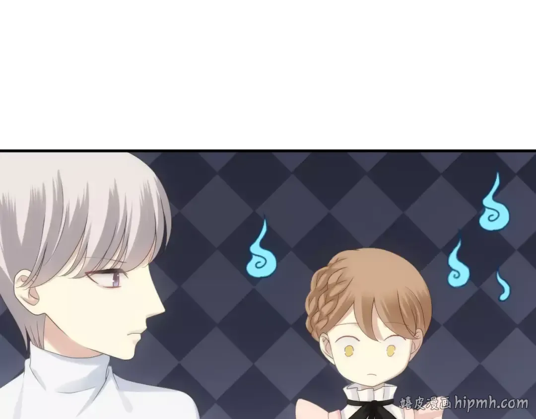 第98话 “醋王”出现？ 第120页