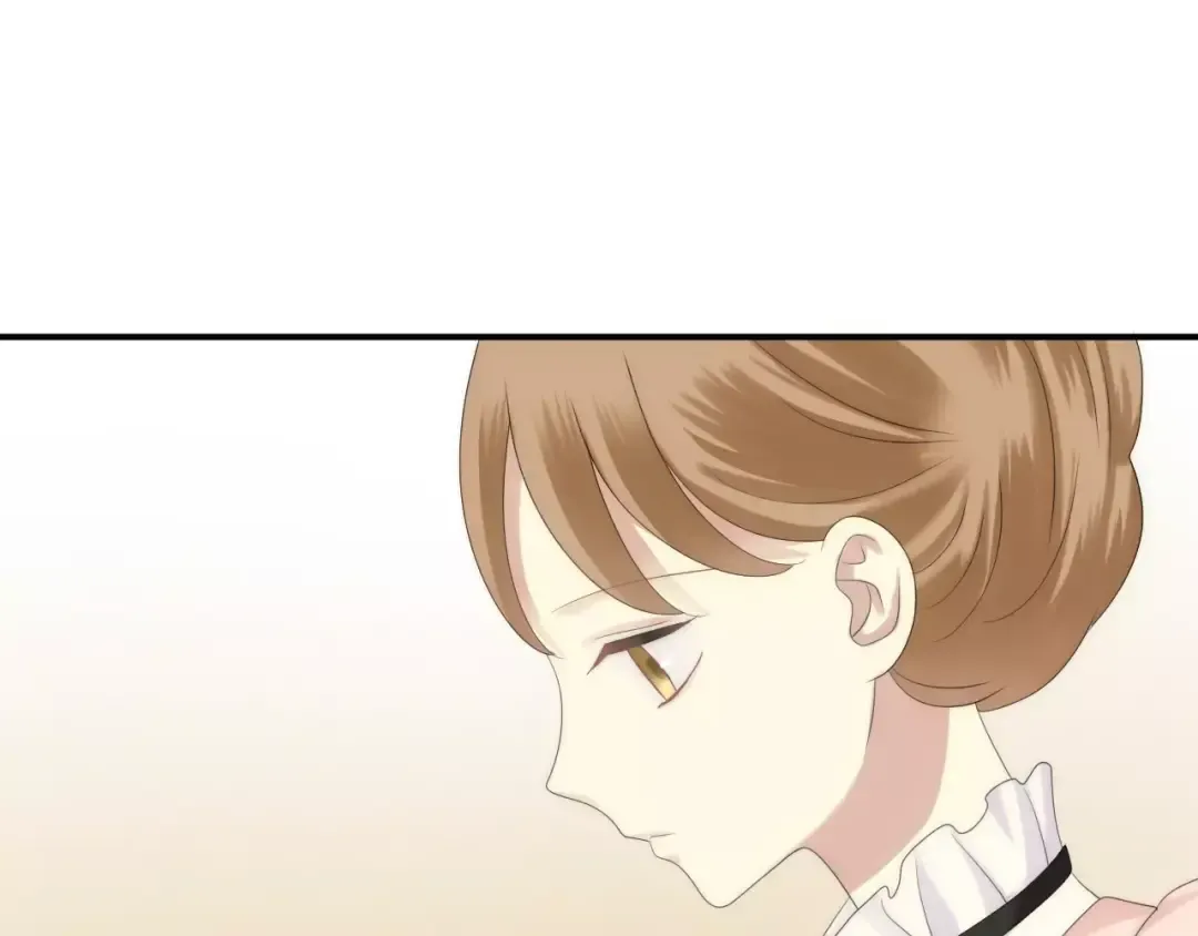 第98话 “醋王”出现？ 第132页
