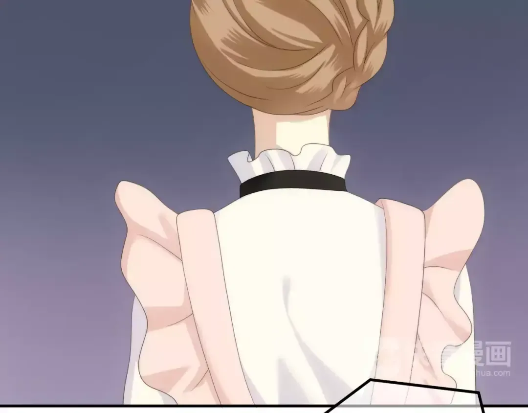 第98话 “醋王”出现？ 第137页