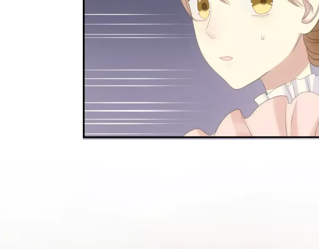 第98话 “醋王”出现？ 第139页
