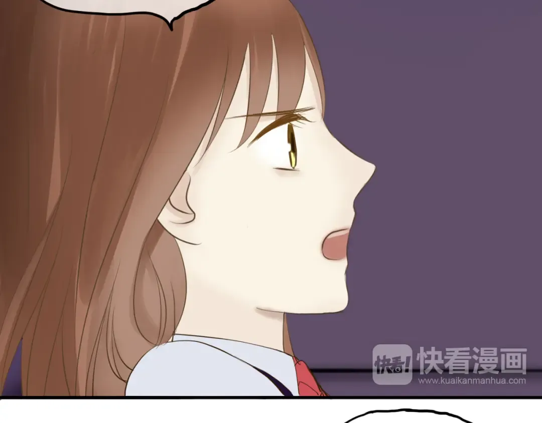 第53话 谈判 第5页