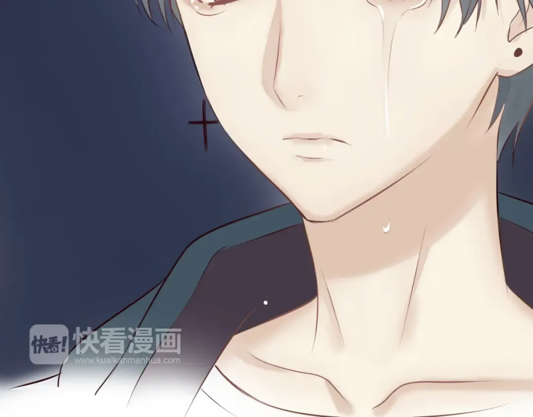 第53话 谈判 第13页