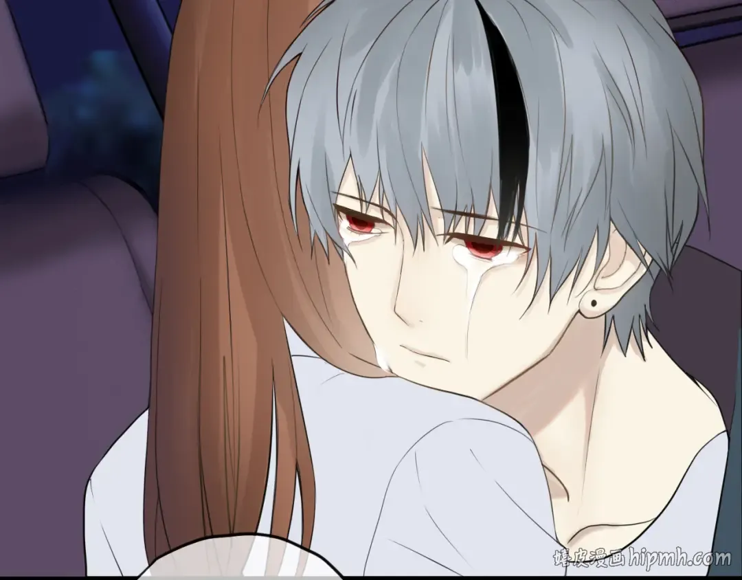 第53话 谈判 第16页