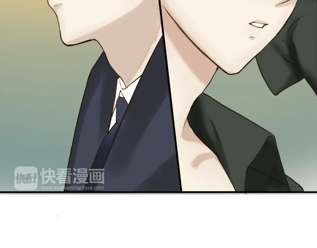 第53话 谈判 第55页