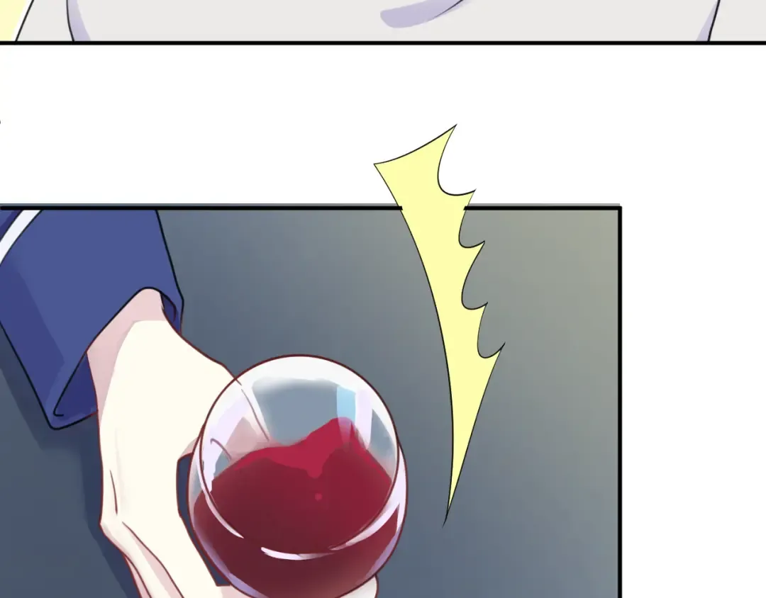 第125话 聚餐 第10页