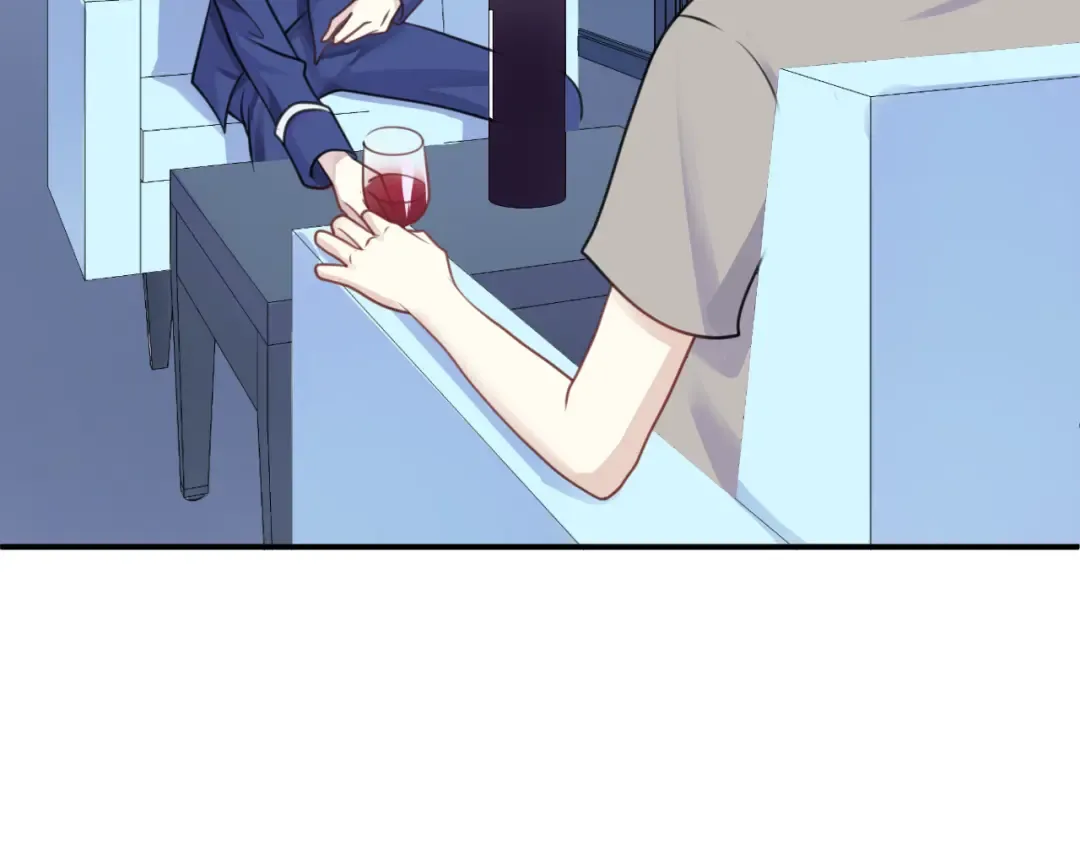 第125话 聚餐 第13页