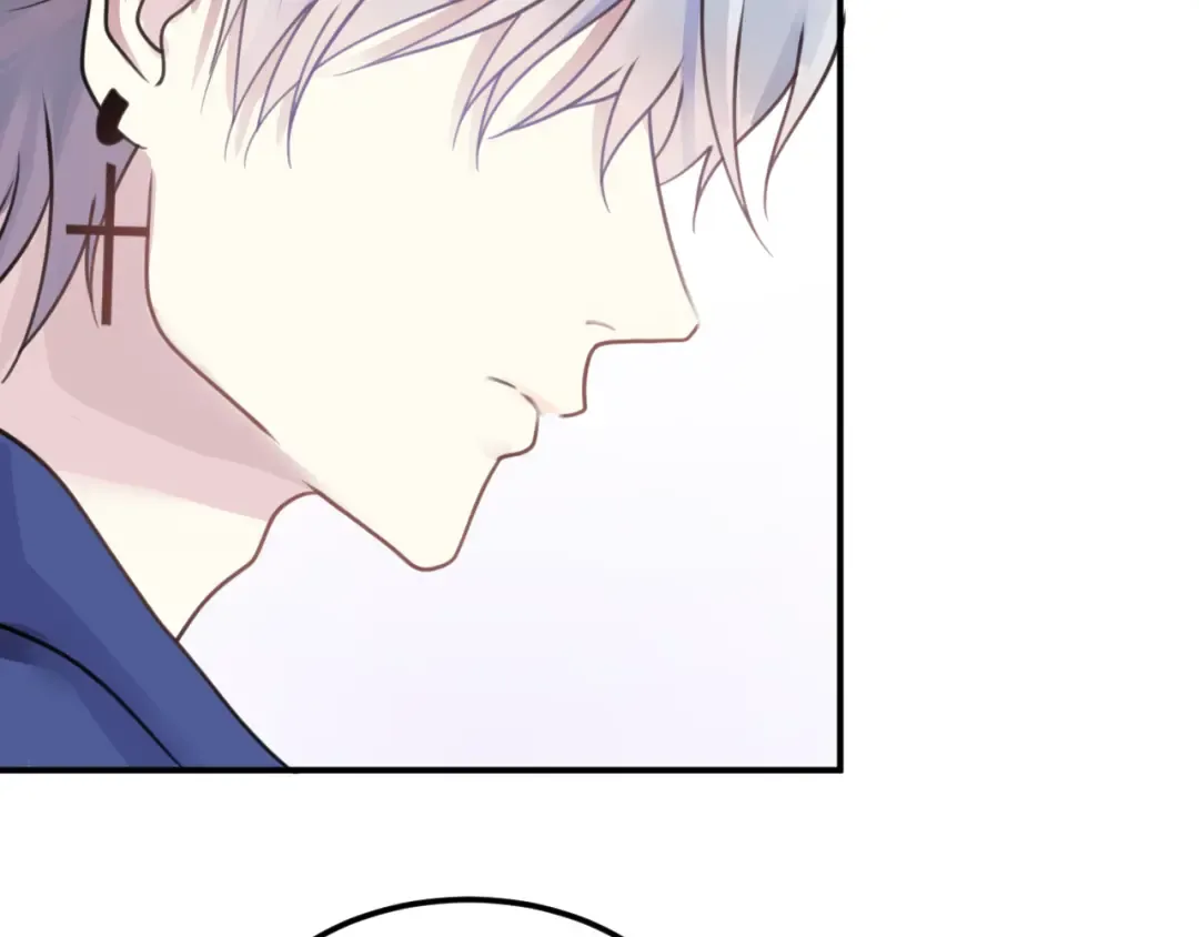 第125话 聚餐 第33页