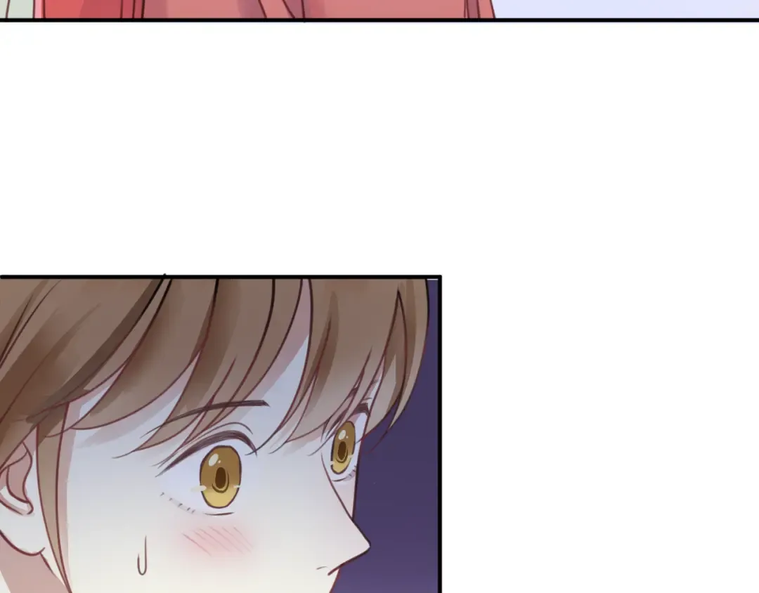 第125话 聚餐 第57页