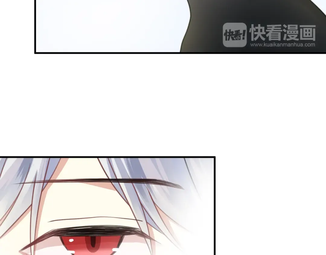 第125话 聚餐 第110页