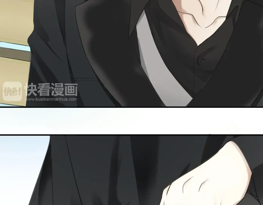 第67话 决裂 第14页