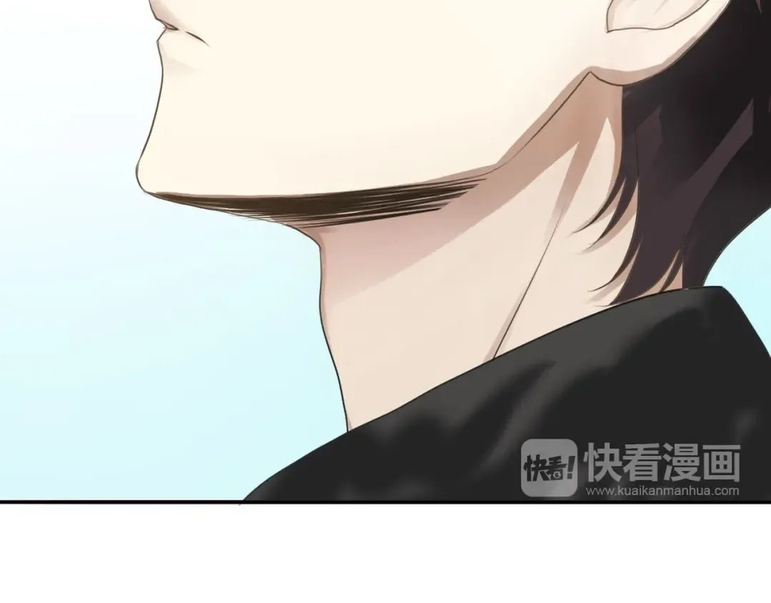 第67话 决裂 第20页