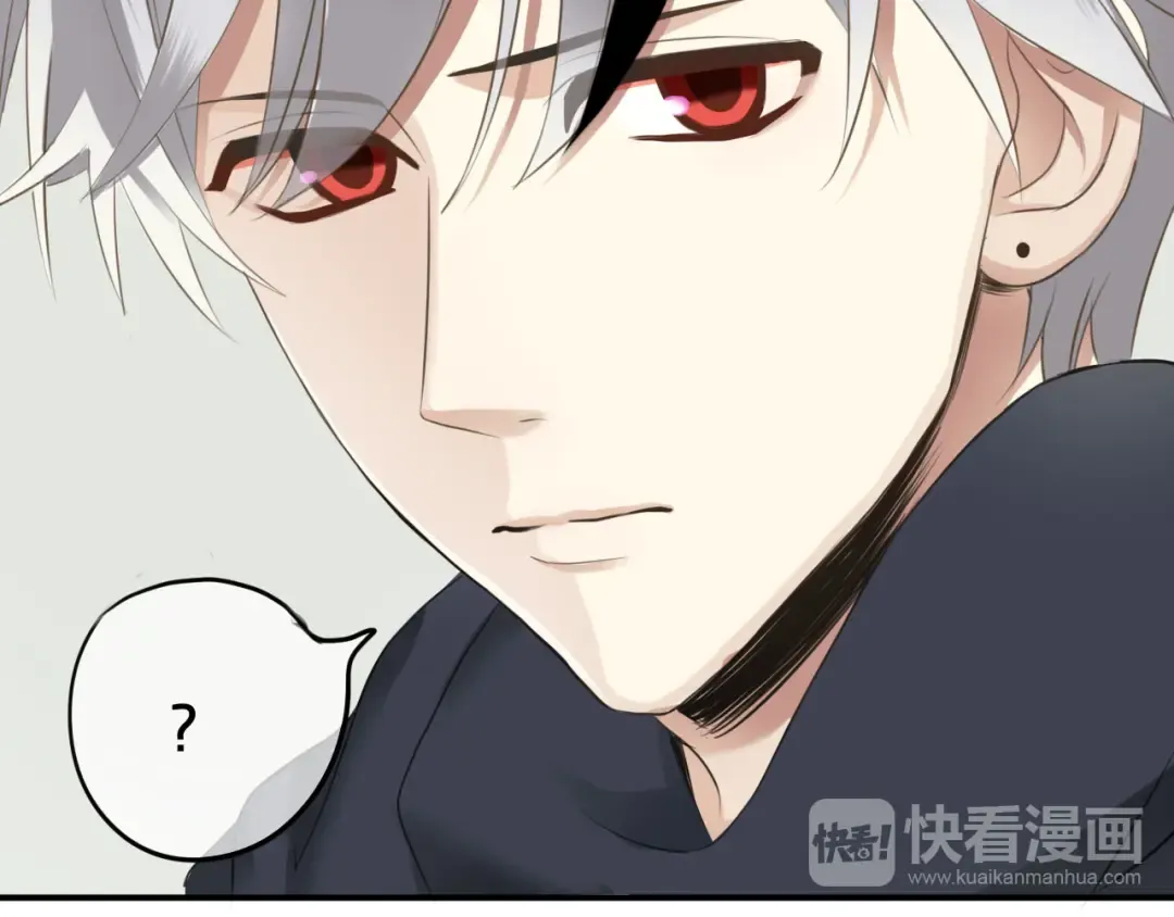 第67话 决裂 第37页