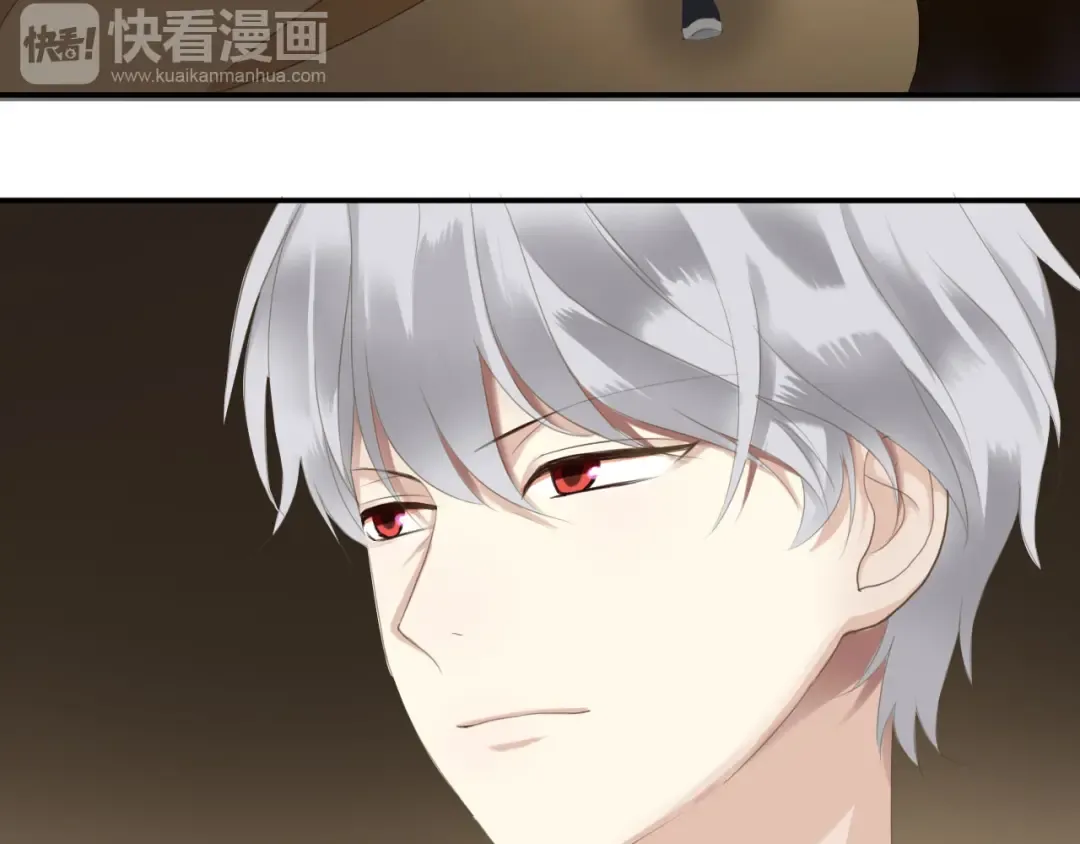 第67话 决裂 第62页