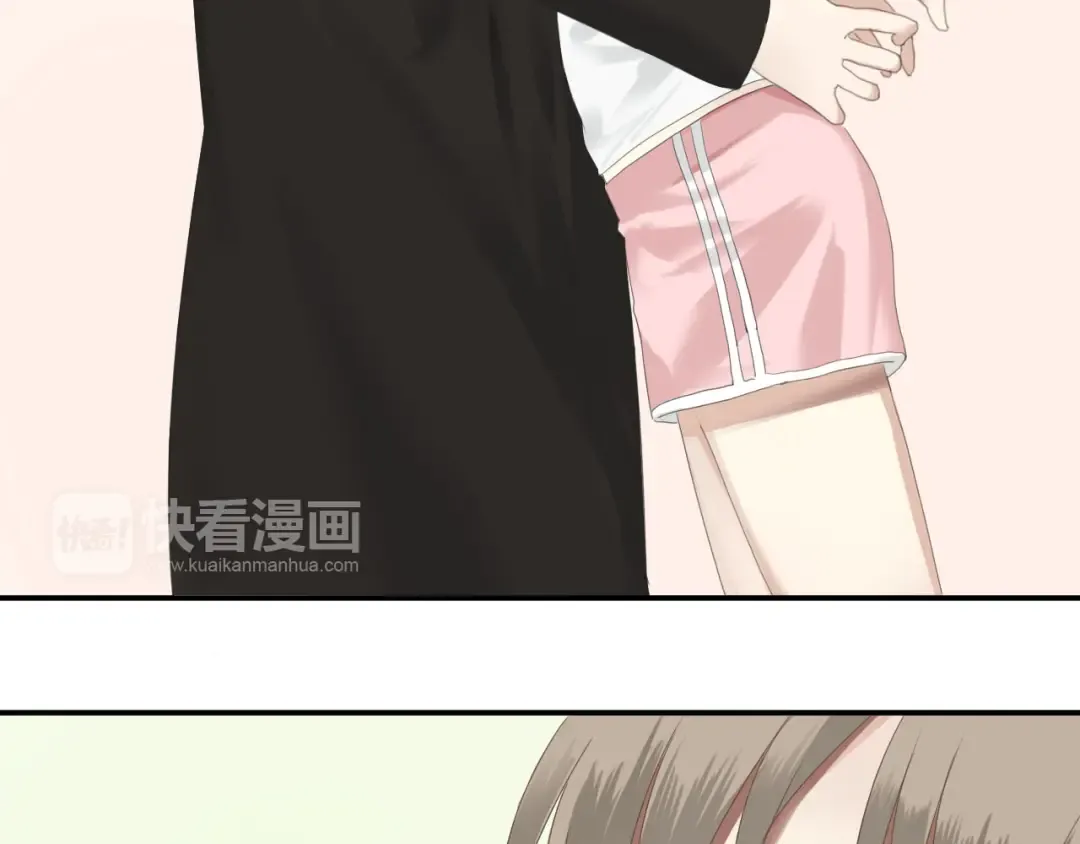 第67话 决裂 第71页