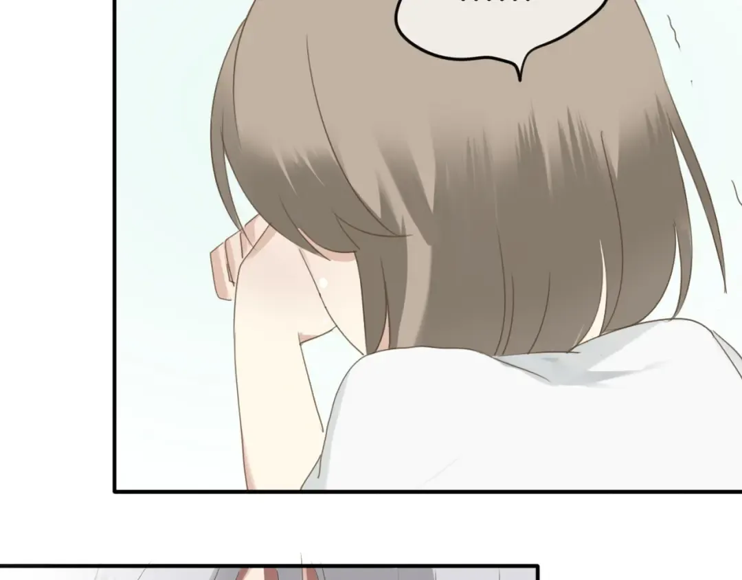第67话 决裂 第77页