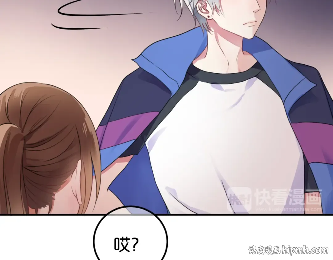 第135话 告别 第24页