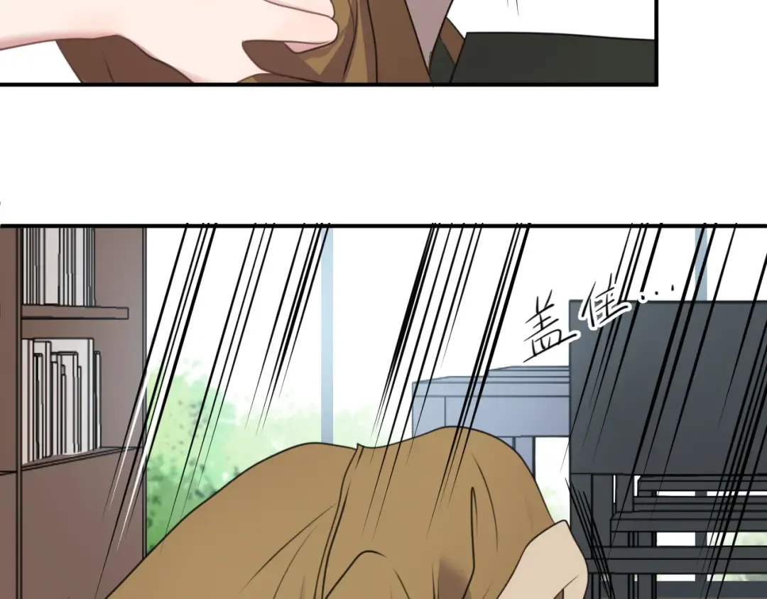 第135话 告别 第95页