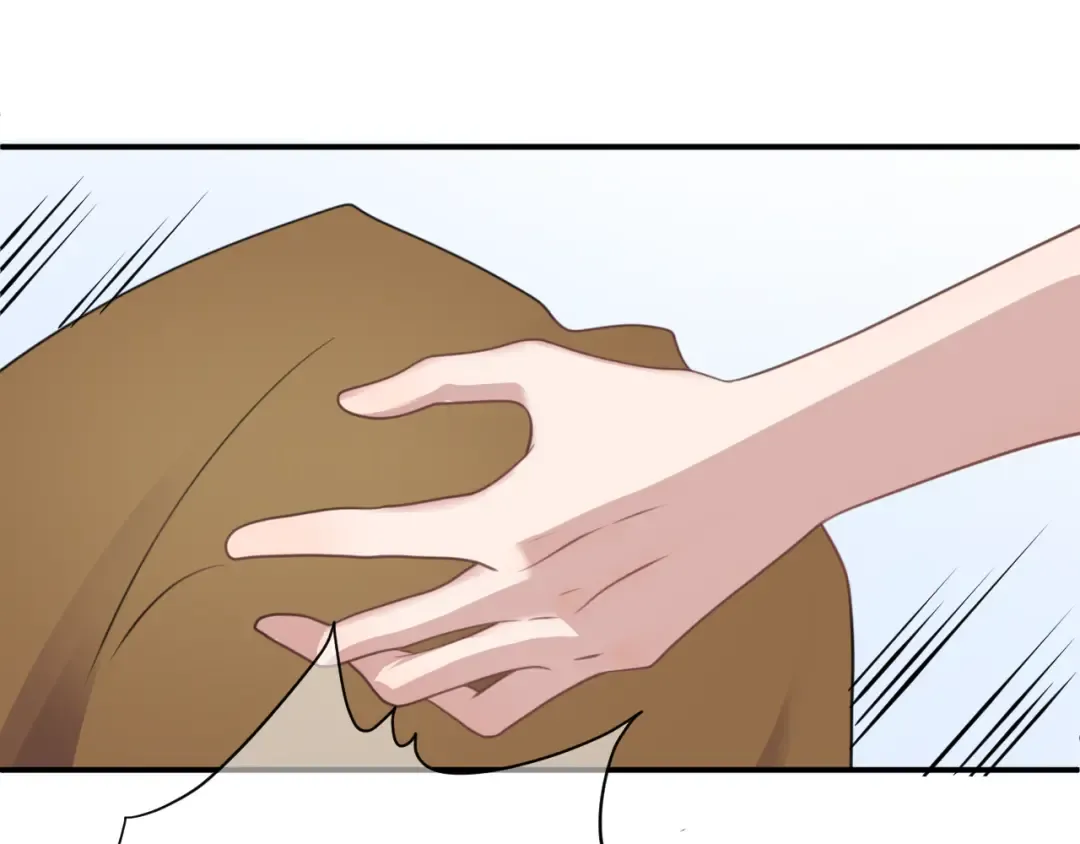 第135话 告别 第97页