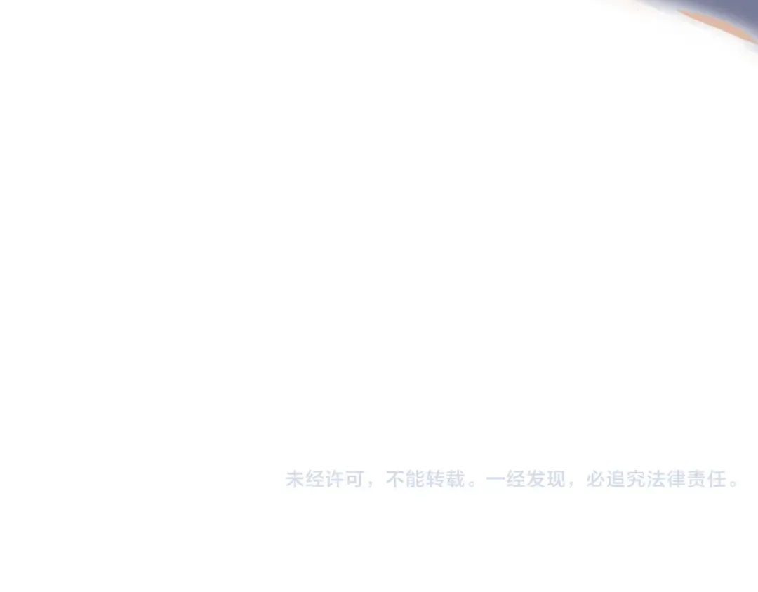 第135话 告别 第101页