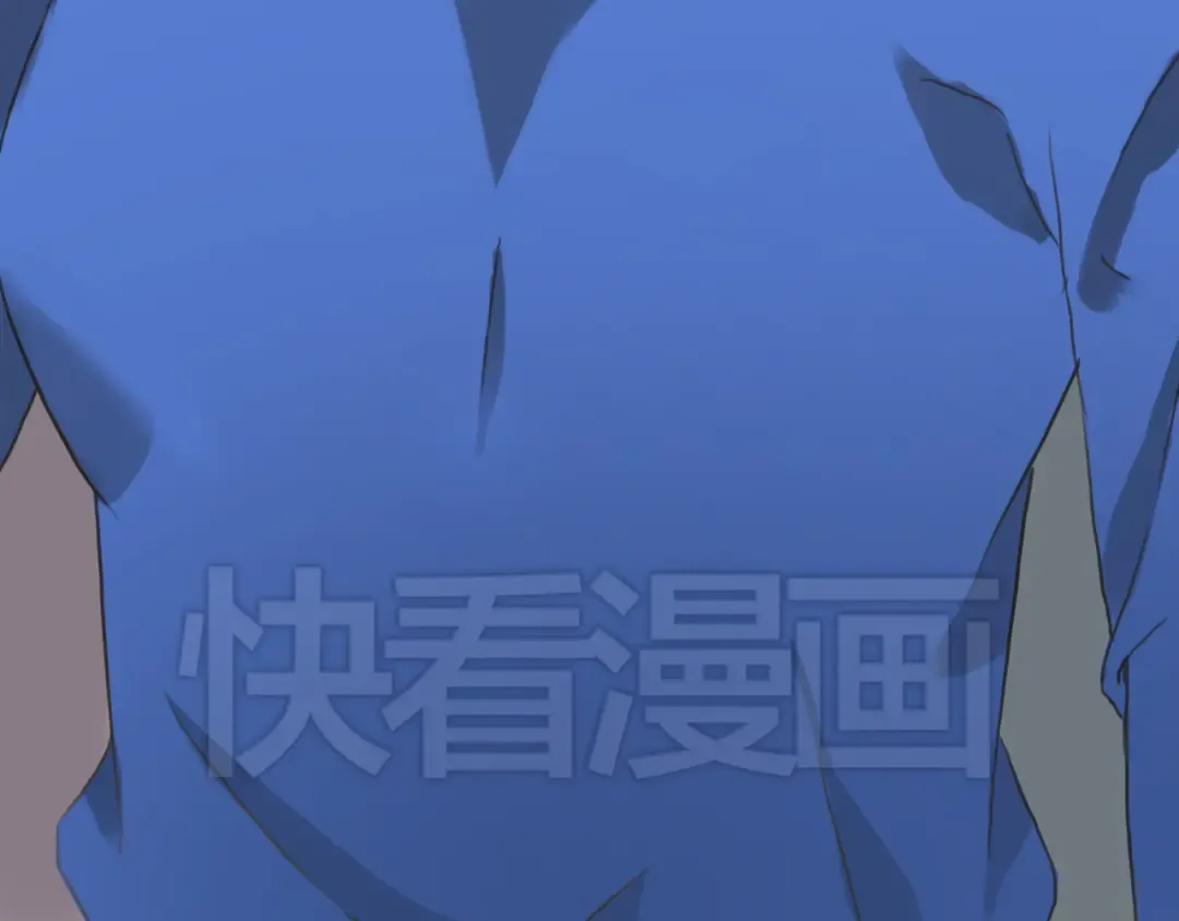 第36话 你只是一个粉丝而已 第4页