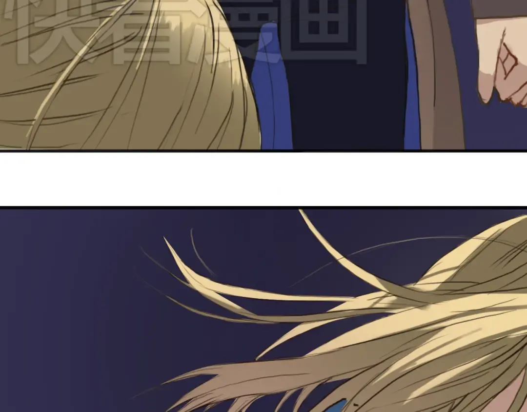 第36话 你只是一个粉丝而已 第23页