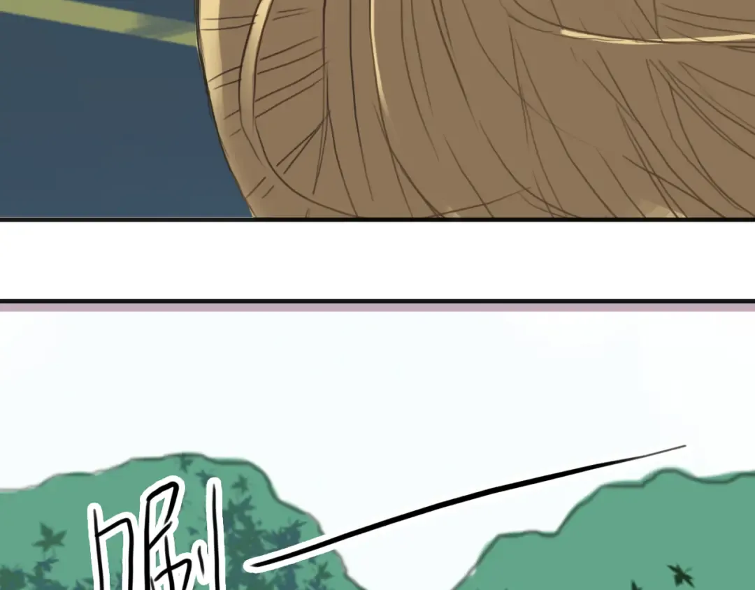 第36话 你只是一个粉丝而已 第105页