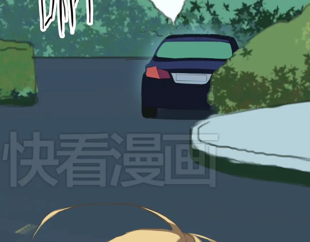 第36话 你只是一个粉丝而已 第106页