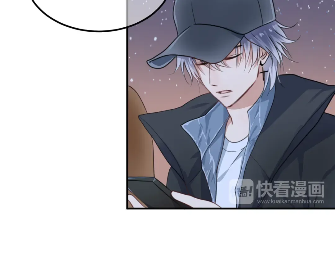 第142话 离别是为了再次相会 第28页