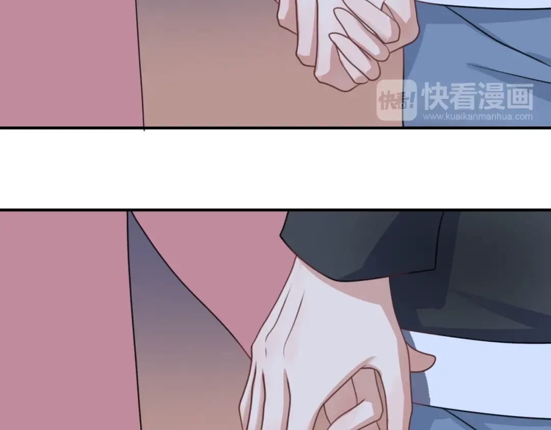 第142话 离别是为了再次相会 第39页