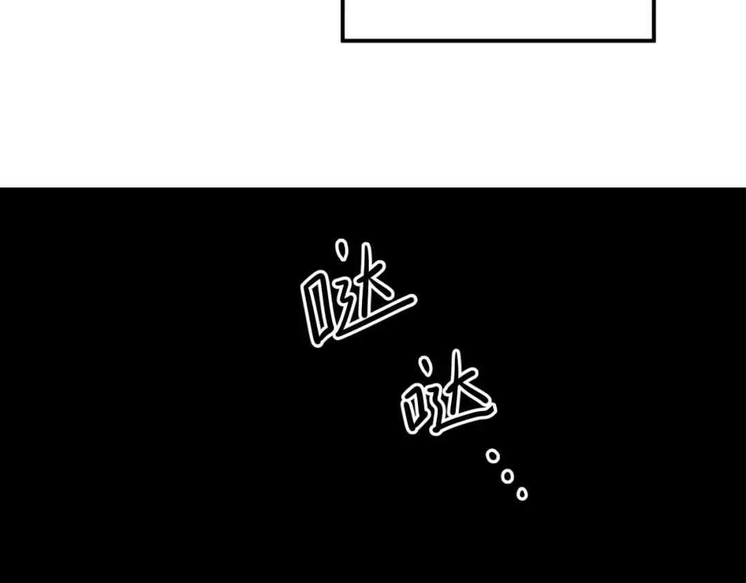 第142话 离别是为了再次相会 第58页
