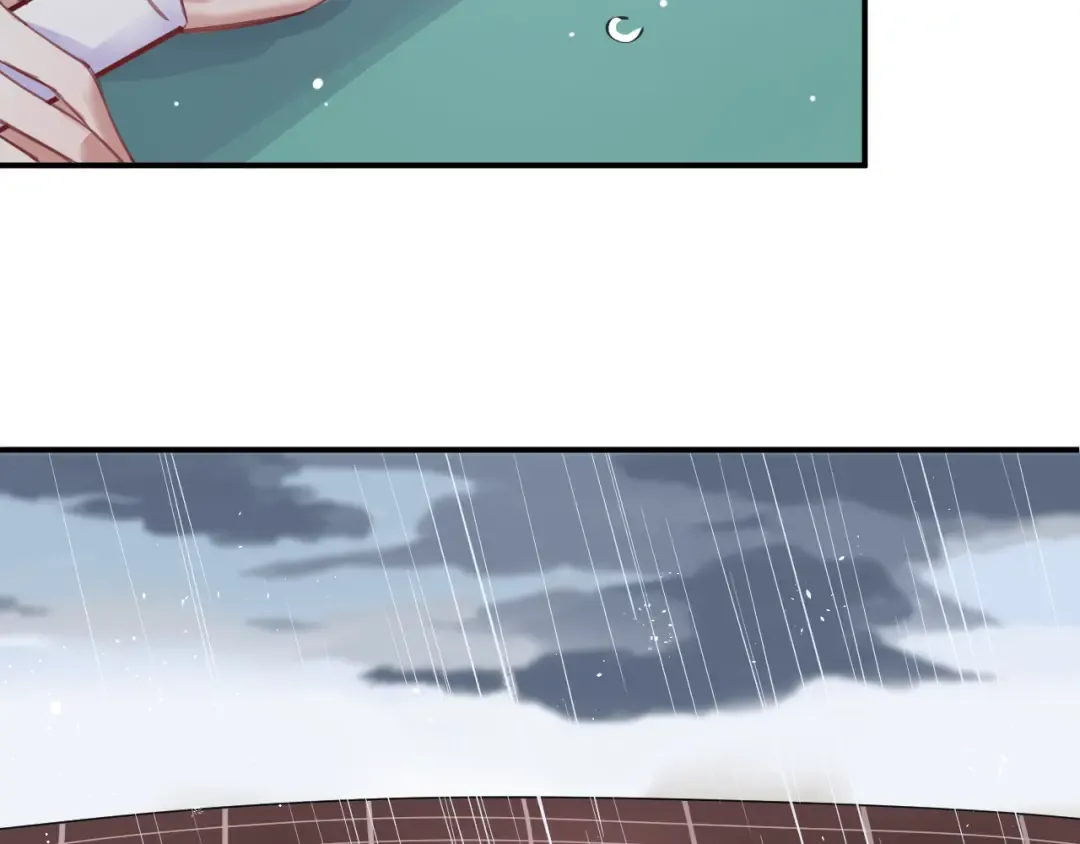 第133话 动摇的心 第34页