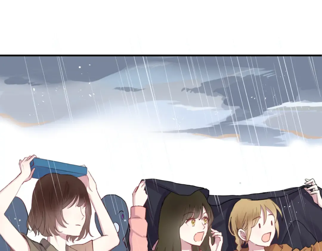 第133话 动摇的心 第37页