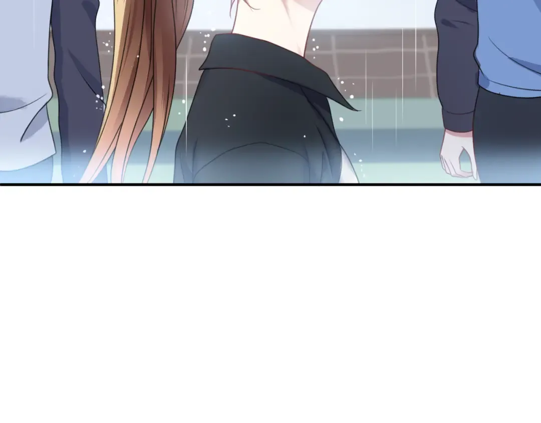 第133话 动摇的心 第44页