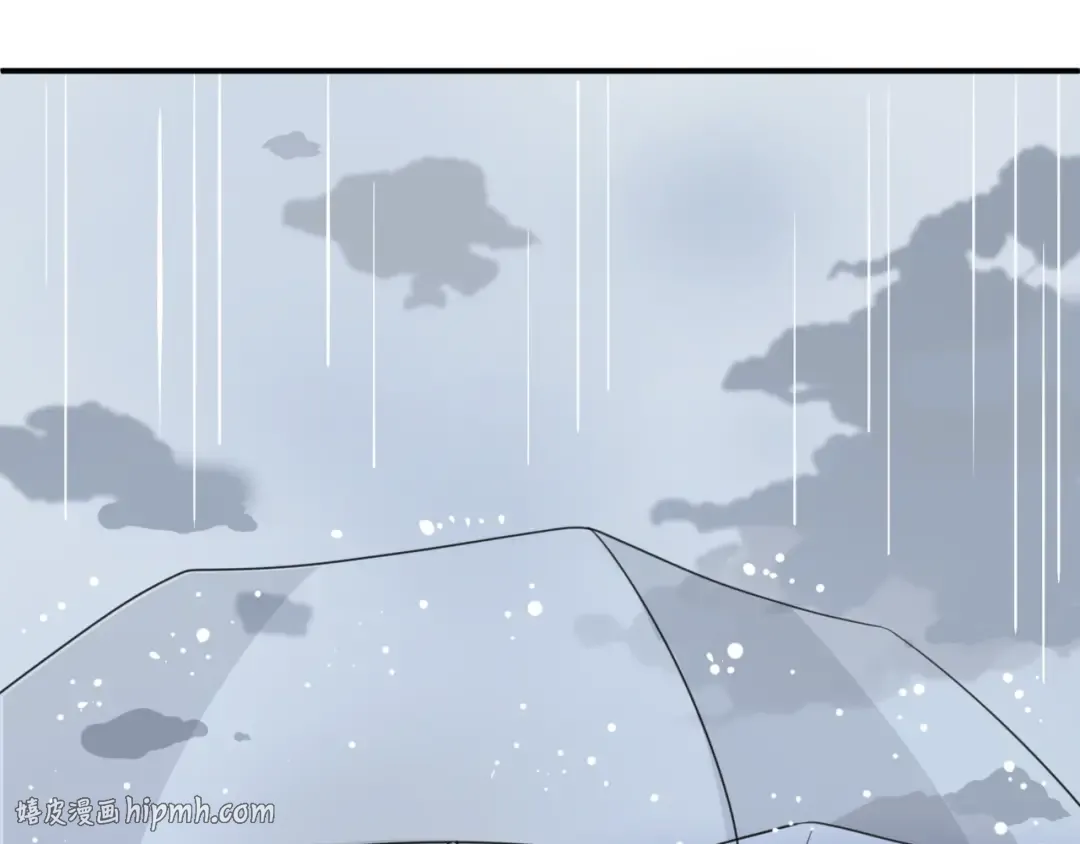 第133话 动摇的心 第48页