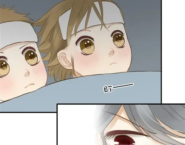 第17话 第19页