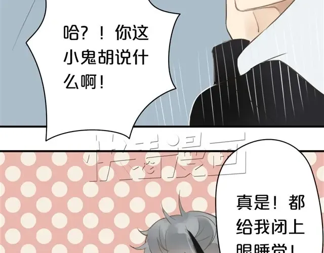 第17话 第22页