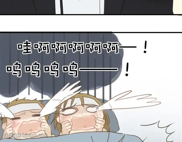 第17话 第40页