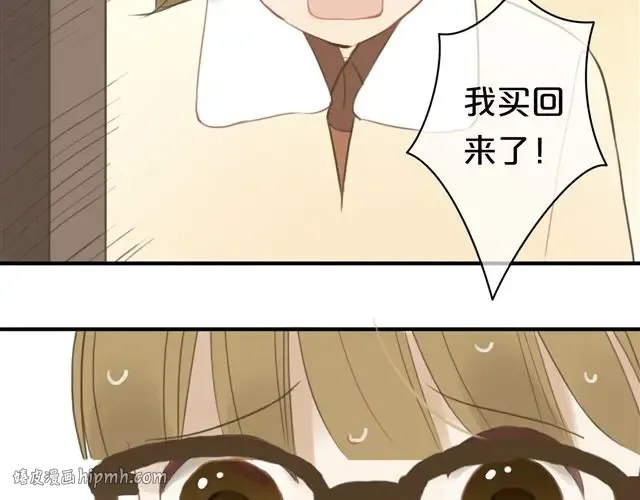 第17话 第48页